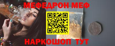 индика Гатчина