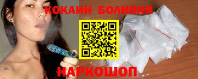 бутират Гай
