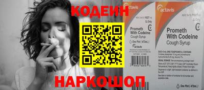 синтетический гашиш Гагарин