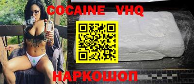 бутират Гай