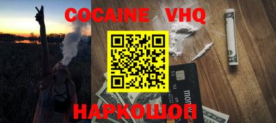 бутират Гай