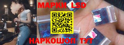 бутират Гай
