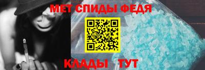 индика Гатчина