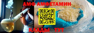 индика Гатчина