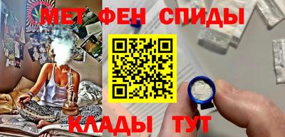бутират Гай