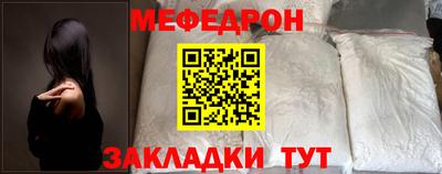 индика Гатчина